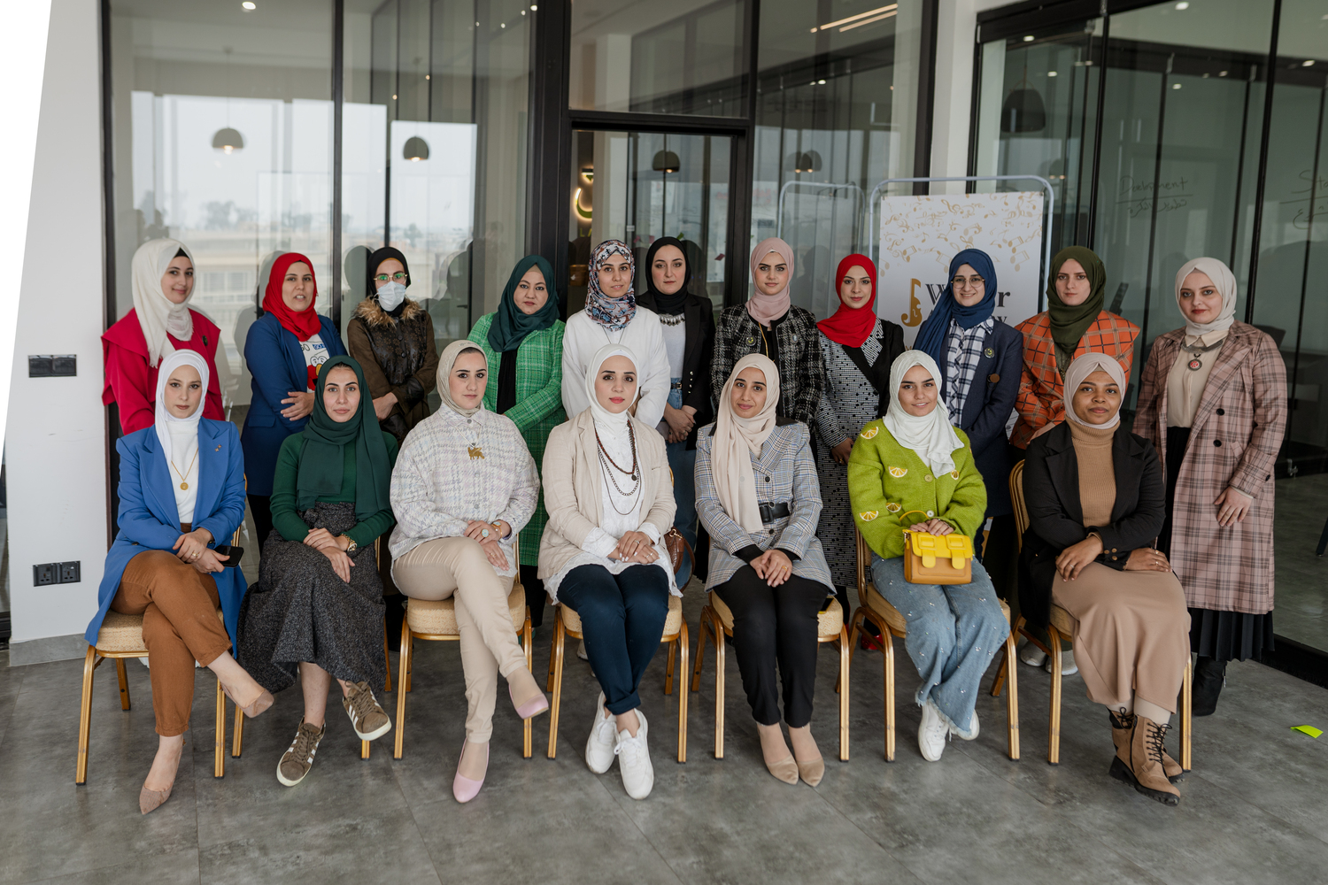 Mulhemat (Inspiring Women)