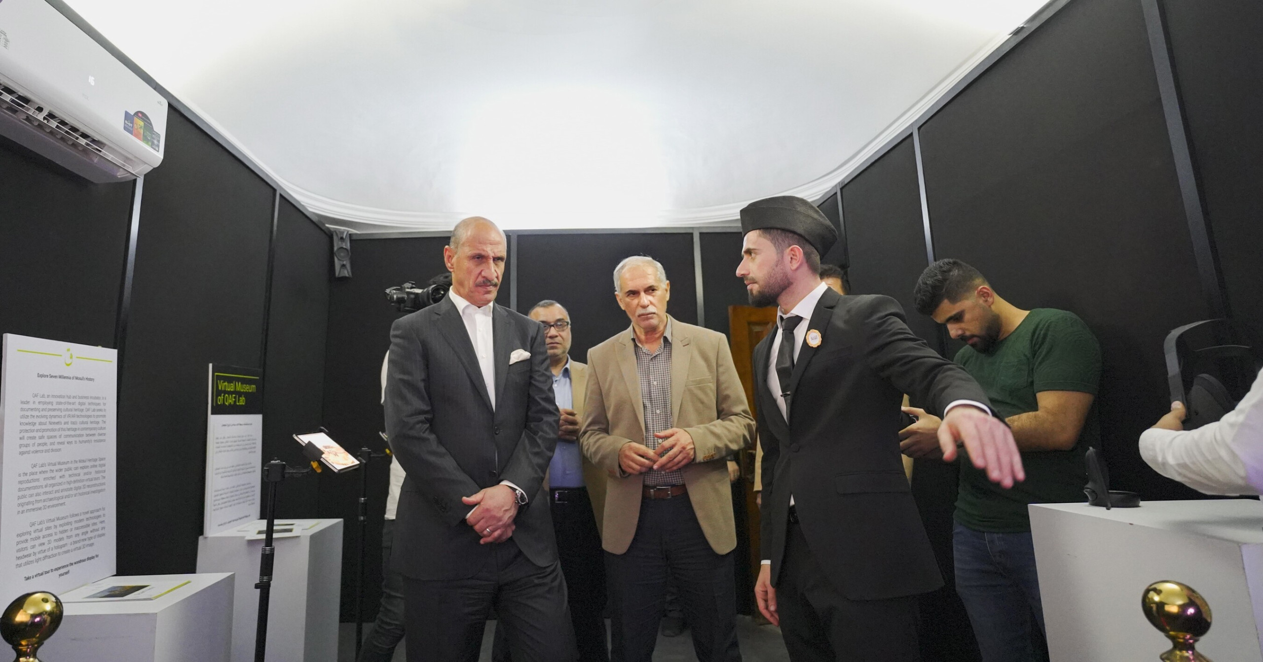 Virtual Museum