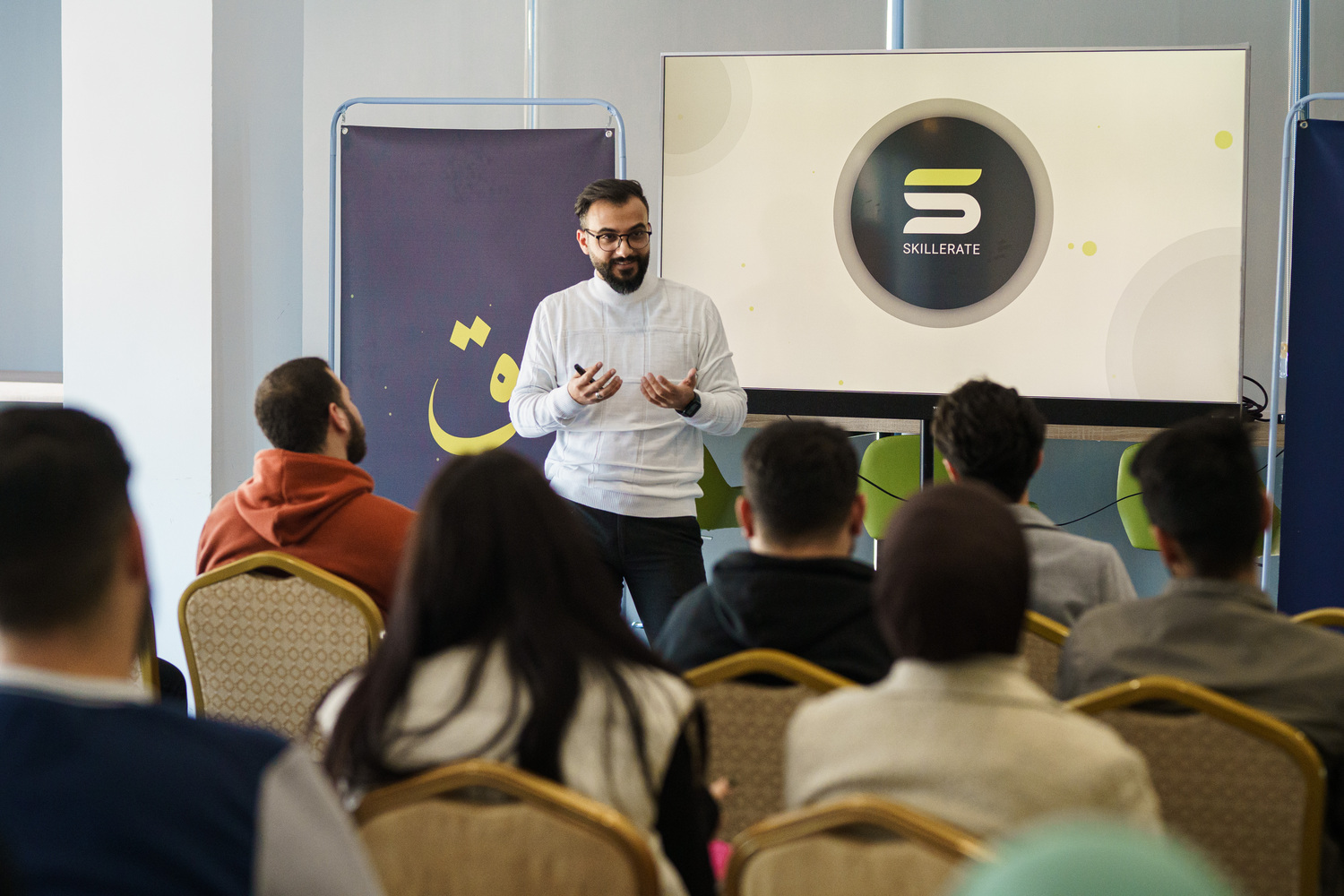 Skillerate Lab