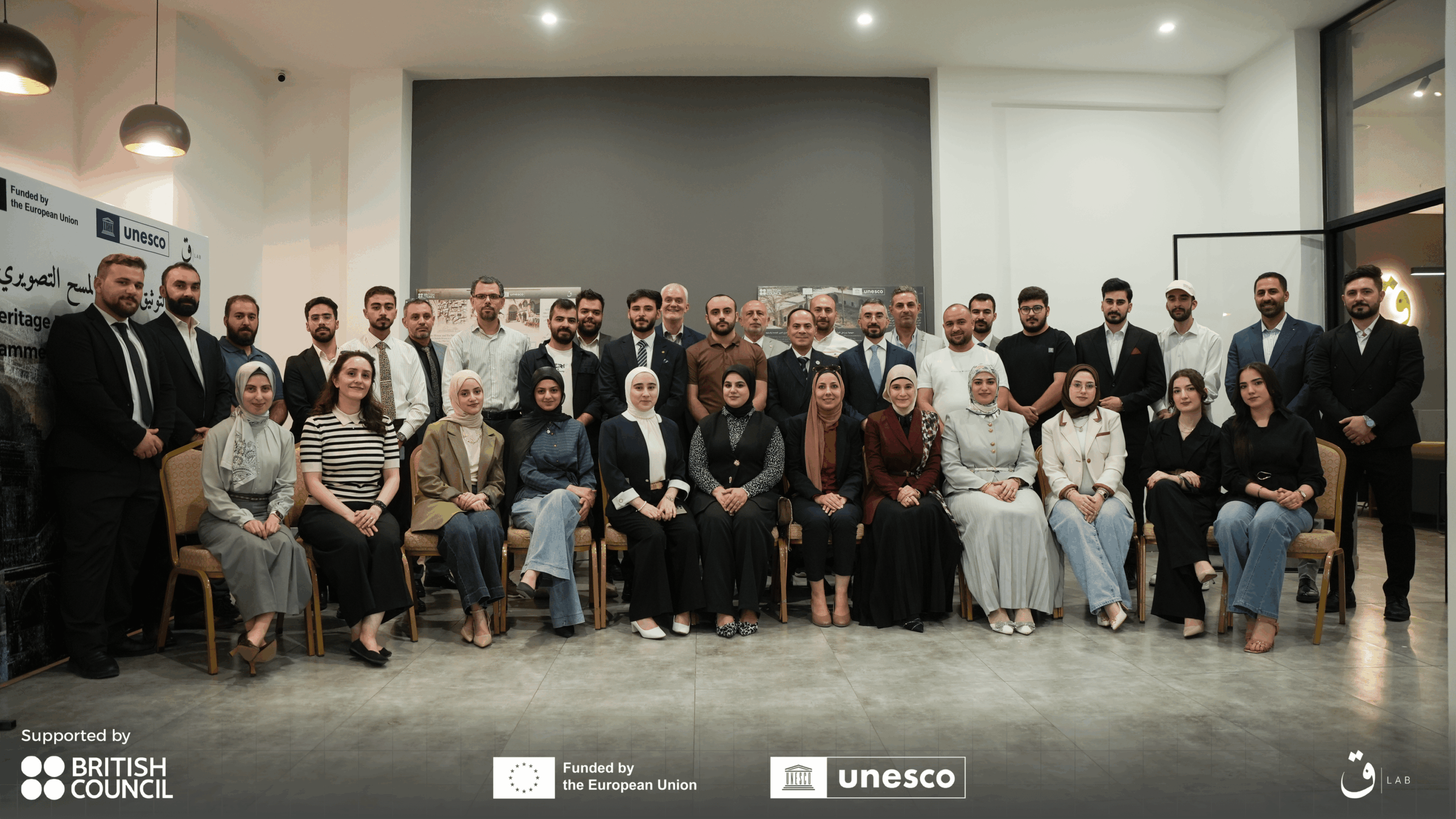Closing Ceremony of the Digital Heritage Documentation and Photogrammetry Training Program